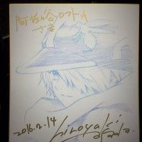 #Shikishi de #HiroyukiAsada le #Mangaka de #LetterBee
