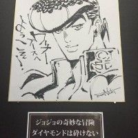 #Dessin sur #Shikishi #JojoSBizarreAdventure #Anime