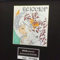 desssin sur #Shikishi Selector destructed #Wixoss #Dessin