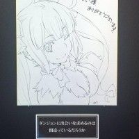 #Dessin sur #Shikishi Hestia #Danmachi Dungeon ni deai o motomeru no wa machigatteiru daro ka #Manga