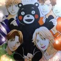 #Dessin de soutien séisme japon kumamoto par Yoko Kamio la #Mangaka de #HanaYoriDango #YôkoKamio