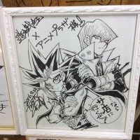 #Dessin sur #Shikishi #Yugioh