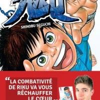 @AKATAmanga est le premier à utiliser un #Youtuber influant @luccasstv pour promouvoir leur manga. Pour le public, êtes-vous sensible à c... [lire la suite]