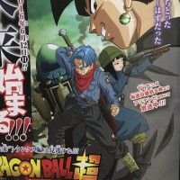 Première image de Black Goku!! Perso, on pense que ca n'est pas le méchant principal de cet arc de #DragonballSuper. On est curieux de voi... [lire la suite]