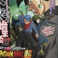 Première image de Black Goku!! Perso, on pense que ca n'est pas le méchant principal de cet arc de #DragonballSuper. On est curieux de voi... [lire la suite]