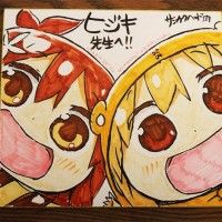 Himouto! Umaru-chan #Shikishi