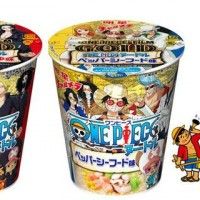 #Ramen #OnePiece Gold Film