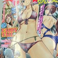 #FairyTail Lucy Heartfillia en couverture #Magazine