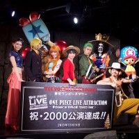 Suite à une annonce sur ANN, le web s'est enflammé pour le #Film live chinois de #OnePiece. Manque de pot c'est un #Fake car la Shueisha a... [lire la suite]