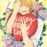 Anniversaire Ryota Kise #KurokoSBasket