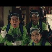 #Ghostbusters version chasse au termite au #Japon