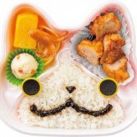 #Bento #Jibanyan @YokaiWatchFR au #Japon