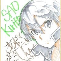 #Kirito #KazutoKirigaya #Dessin sur #Shikishi par #ShingoAdachi #CharaDesigner de l'animé #SwordArtOnline #Anime #Animation
