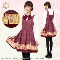 Les cartes de Clow en motif sur cette robe #CardCaptorSakura #Mode