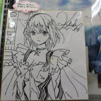 Blue Reflection #Dessin sur #Shikishi Mel Kishida #Manga