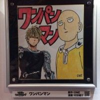 #Shikishi #OnePunchMan #Dessin