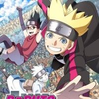 #Boruto #Naruto NEXT GENERATIONS l'animé sera diffusé en avril 2017 au #Japon #Anime