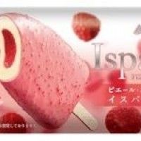 Glace Ispahan Pierre Hermé au #Japon