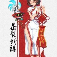 #Overwatch Mei robe chinoise #NouvelAn #Dessin Terras