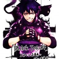 #BlackTorch #Dessin takatsuyo320 #Manga
