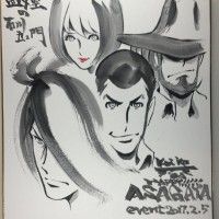 #Dessin #Shikishi #LupinTheThird #Manga