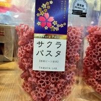Des pâtes en forme de fleur de cerisier japonais sakura
