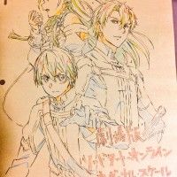 #SwordArtOnline #Dessin sey_ #CrayonDeCouleur