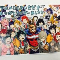 #MyHeroAcademia