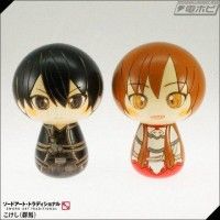 #Kokeshi #SwordArtOnline