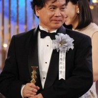 #SunaoKatabuchi a reçu le prix du meilleure #Film d'#Animation pour #DansUnRecoinDeCeMonde au 40ème Japan Academy Award
