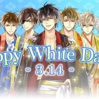 #WhiteDay #IkemenSengoku