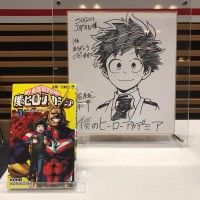 #Shikishi #IzukuMidoriya #MyHeroAcademia #KoheiHorikoshi