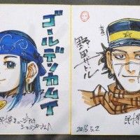 #Dessin #Shikishi #GoldenKamui