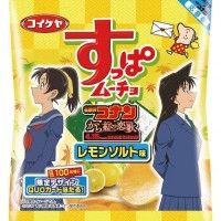 Des chips #ConanLeDétective goût citron #JapanFoods