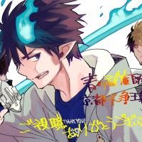 #BlueExorcist #Dessin #RinOkumura par la #Mangaka #KazueKato