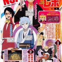 #Anime #Boruto #Naruto Next Generations #Animation #Manga