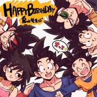 Anniversaire du #Mangaka de #DragonBall #AkiraToriyama le 5 avril. Il fête ses 62 ans. dessin tkgsize