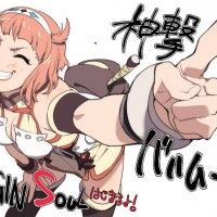 #ShingekiNoBahamut:VirginSoul