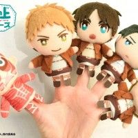 Ainsi font font font les petites marionnettes #LAttaqueDesTitans #ShingekiNoKyojin