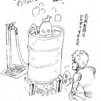 C'est l'heure du bain pour #OnePunchMan #Dessin #YusukeMurata #Manga #Mangaka #Saitama #Genos