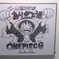 dessin sur #Shikishi #OnePiece #EiichiroOda #Mangaka #DessinSurShikishi