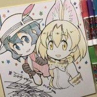 #KemonoFriends #Dessin sur #Shikishi #MineYoshizaki #CharacterDesigner #Mangaka #DessinSurShikishi