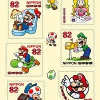 Timbres postaux japonais #SuperMario #Nintendo