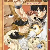 #Manga #FairyTail 61 le 17 mai au #Japon #HiroMashima