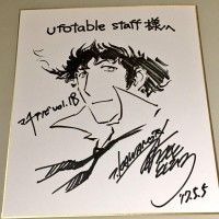 #CowboyBebop #Dessin sur #Shikishi #Manga #DessinSurShikishi