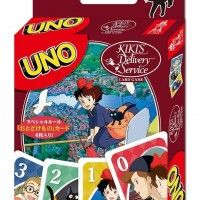 #JeuDeCartes #UNO #KikiLaPetiteSorcière #StudioGhibli Kiki's Delivery Service 魔女の宅急便 #Manga