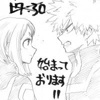 #MyHeroAcademia #Anime #KatsukiBakugou #OchakoUraraka