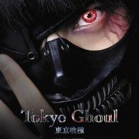 #Film live #TokyoGhoul