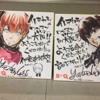 #Dessin sur #Shikishi #Mangaka #YoshiakiSukeno #TwinStarExorcists #SouseiNoOnmyouji #DessinSurShikishi