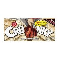 Le chocolat rend fort #OnePunchMan x chocolat Crunky Lotte au Japon @KazeFrance @KuroTweet  @j_onefr